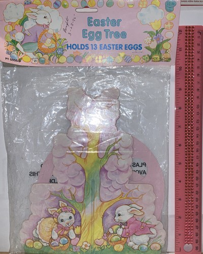 Vintage loomco 1995 cardboard - vintage,