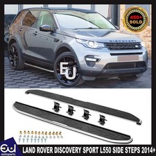 SIDE STEPS RUNNING BOARDS FOR LAND ROVER DISCOVERY SPORT  L550 14+ OE STYLE NEW