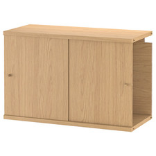 IKEA LÅDMKAR Cabinet Oak Effect Storage Unit with Sliding Doors Bookcase 76x50cm