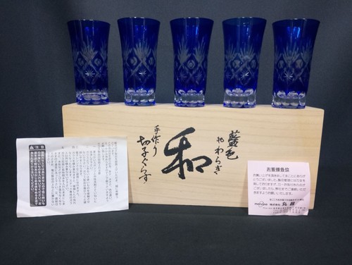 Marusho indigo handcrafted - marusho,