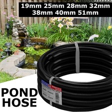 FLEXIBLE POND HOSE BLACK