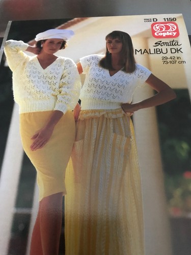 Copley double knitting - double,