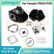 60cc Big Bore Cylinder Barrel Kit For Yamaha PW50 PY QT50 Piston,head and gasket