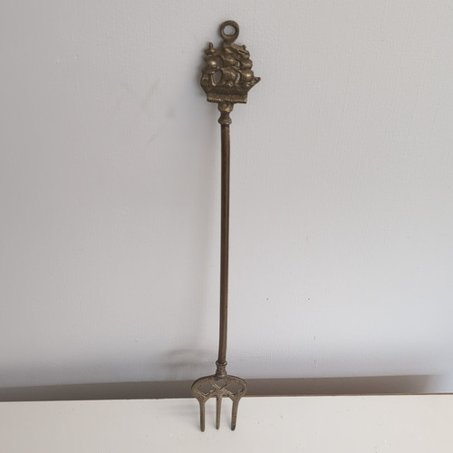 Brass toasting fork - toasting, 3-prong