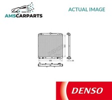 ENGINE COOLING RADIATOR