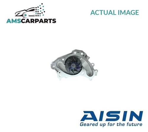 Engine cooling water - engine,