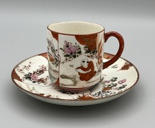 Antique Meiji Japanese Kutani Cup and Saucer Hand Painted Child Floral 九谷　明治