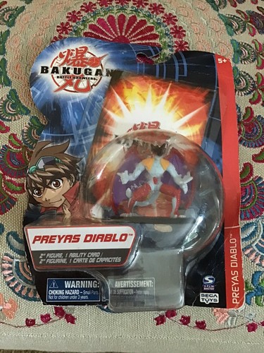 New 2008 spin - master, sega