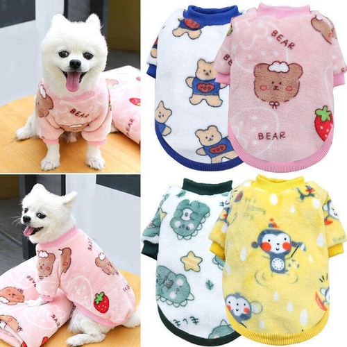 Cute pet dog clothes - cute,