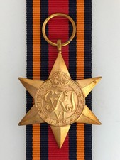 British WWII Burma Star full size veteran replacement medal SUPERIOR QUALITY.