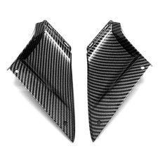 Carbon Fiber Front Inner Cover