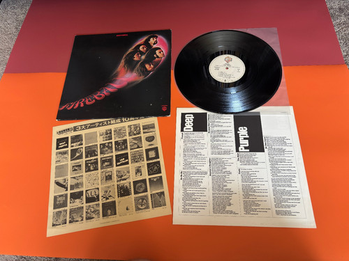 Deep purple fireball - -,