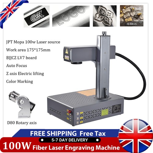 Jpt mopa fiber - jpt, m7