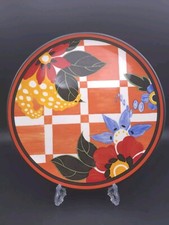 Wedgwood The Clarice Cliff