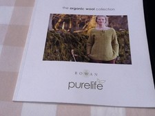 Rowan Purelife The Organic
