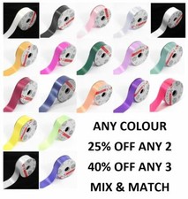 Poly Florist Ribbon 50mm 2" Wide Wedding Car Gift Decoration Any Colour + Length