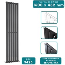 Horizontal Vertical Designer