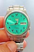 Vintage Seiko 5 Auto Sea Green
