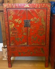 Vintage Red & Gold Chinese