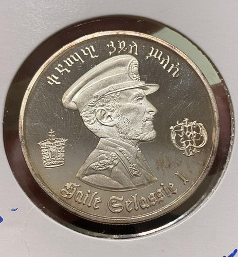 Ethiopia 1972 proof - proof, 5
