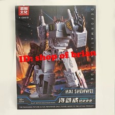 In Stock New Siyang Culture