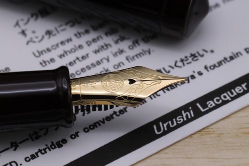 Nakaya piccolo writer - piccolo,