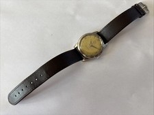Omega Seamaster 1950s