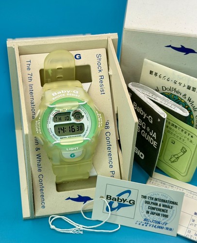 Casio vintage baby shock - casio, g-shock