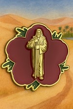 SAS Pilgrim Remembrance Flower