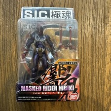 S.I.C. Kamen Rider Masked Rider Hibiki Action Figure Bandai from Japan 