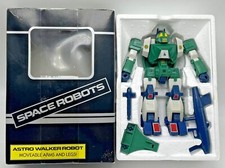 Vintage Alps Toys Japan Space