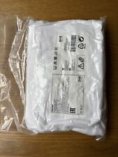 IKEA LILL Curtains Sheer Net