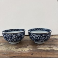 Pair of Vintage Japanese Blue