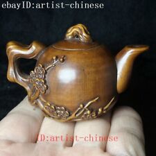 L 7.5CM Japanese boxwood