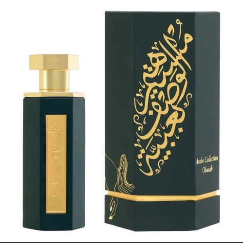 Reef arabs obaiah perfume - reef, of