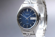 Vintage 1978 [Exc+5] SEIKO