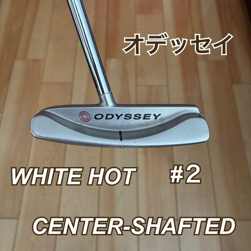 Odyssey white hot - white, 2