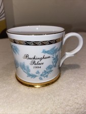 NEW & UNUSED OFFICIAL BUCKINGHAM PALACE 1994 BONE CHINA MUG GOLD RIMMED