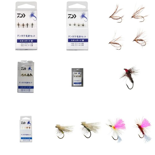 Daiwa tenkara kebari fly - daiwa,