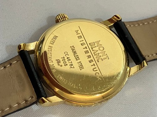 Montblanc meisterstück 7005 - montblanc,