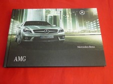 2008 MERCEDES C 63 E 63 S 63 S