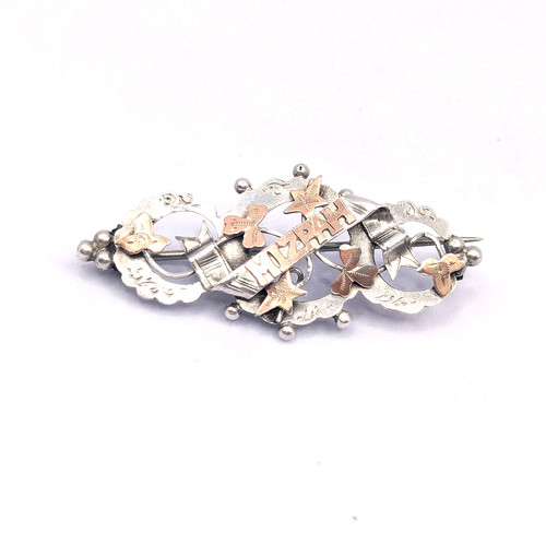 Antique edwardian symbolic - antique,