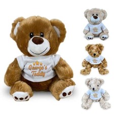 Personalised teddy bear - personalised,