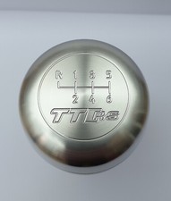 M-TECH CUSTOM MADE ALLOY GEAR