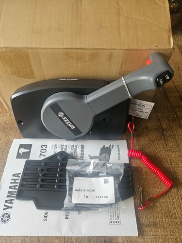 Selva shift box - selva,