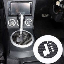 Real Carbon Fiber Center