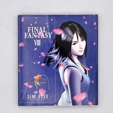 Final Fantasy VIII Seal
