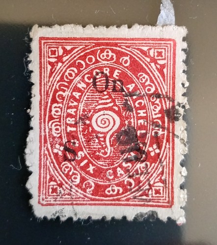 Vintage postage stamp from - vintage,