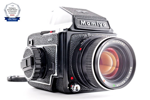 Exc mamiya m645 eye - *exc+5*,