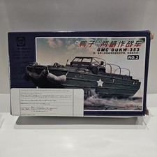 Allied GMC DUKW - 353 Truck-